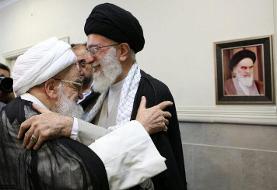 پیام تسلیت رهبر انقلاب درپی درگذشت آیت‌ الله صافی گلپایگانی
