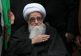 پیام تسلیت جامعه روحانیت مبارز در پی ارتحال آیت‌الله العظمی صافی گلپایگانی