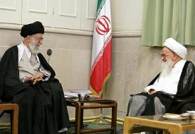 مجلس بزرگداشت آیت‌الله صافی گلپایگانی از سوی مقام معظم رهبری برگزار می‌شود