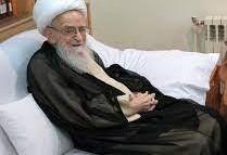 تسلیت مقامات و شخصیت های روحانی و سیاسی به مناسبت رحلت آیت‌الله صافی گلپایگانی