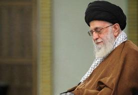 موافقت رهبر انقلاب با عفو و تخفیف مجازات تعدادی از محکومان