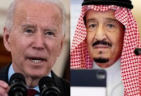 گفت‌وگوی بایدن و ملک سلمان درباره ایران