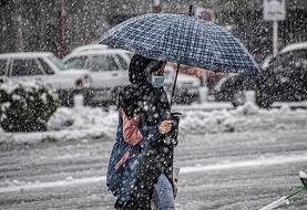 هشدار بارش سنگین برف و باران در برخی استان‌ها