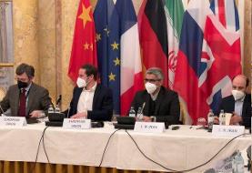 برگزاری جلسه کارگروه ترتیبات اجرایی با حضور کارشناسان ایران و۱+۴