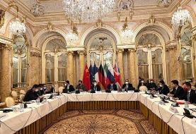 جلسه کارگروه رفع تحریم برگزار شد