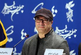 خداحافظی رضا میرکریمی از جشنواره فجر: سیمرغ آخر و جشنواره‌ای که دیگر نیست