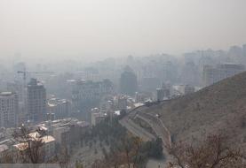تداوم آلودگی هوای تهران/ بارش باران از چهارشنبه