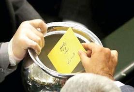 قالیباف : طرح شفافیت آراء نمایندگان ، ماه رمضان در صحن علنی مجلس بررسی می‌شود