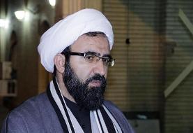 جزئیاتی درباره محکومان مشمول عفو رهبری  به مناسبت ۲۲ بهمن