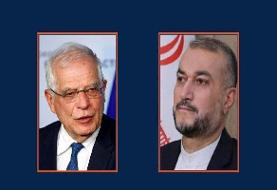 رعایت خطوط قرمز ایران برای‌مان اهمیت اساسی دارد