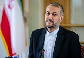 امیرعبداللهیان: مذاکرات مستقیم با آمریکا برای دولت ما هزینه هنگفتی دارد