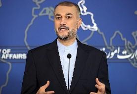 امیرعبداللهیان: کنگره باید درباره تعهدات آمریکا به برجام، «بیانیه سیاسی» صادر کند
