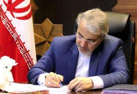 پیام تسلیت نوبخت به مناسبت درگذشت اسماعیل جبارزاده