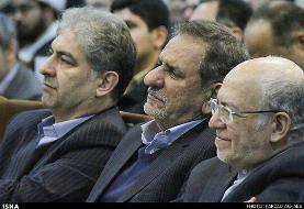 اسحاق جهانگیری پیام داد