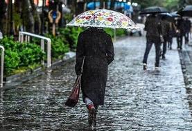 بارش باران در بیشتر استان‌ها از ۳۰ بهمن تا ۳ اسفند