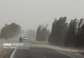 وزش باد شدید و خیزش گرد و غبار در غرب کشور