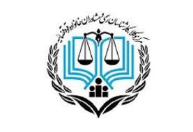 آزمون وکالت مرکزوکلای قوه قضائیه ابتدای سال آینده برگزار می‌شود