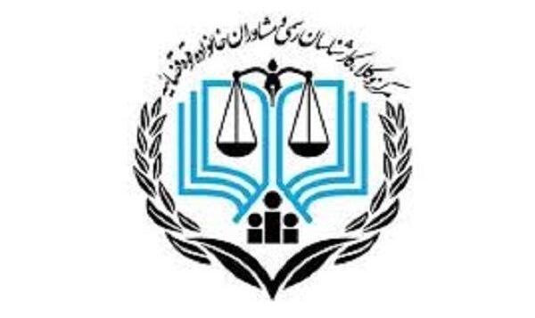 آزمون وکالت مرکز وکلا ابتدای سال ۱۴۰۱ برگزار می‌شود