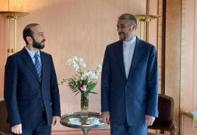 دعوت وزیر خارجه ارمنستان از امیرعبداللهیان برای سفر به ایروان