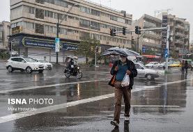 باد، باران و برف در پیشبینی آب و هوای تهران