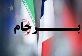 چراغ سبز ۲۰۰ نماینده مجلس برای امضای توافق به صورت مشروط