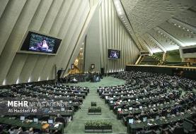 ایران بدون اخذ تضامین لازم، متعهد به هیچ توافقی نشود