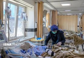 شناسایی ۱۰۷۷ بیمار جدید کرونا در کشور/۲۱ تن دیگر جان باختند