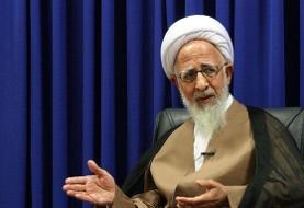 واکنش آیت‌الله جوادی آملی به طرح صیانت از فضای مجازی |  اگر آدم‌های درستی باشیم ...