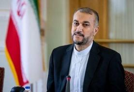 تماس امیرعبداللهیان با سفیر ایران در کی‌یف به دنبال جمله اوکراین به روسیه