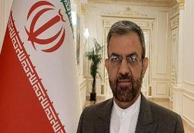 دولت اوکراین خروج امن اتباع ایرانی را مد نظر قرار دهد