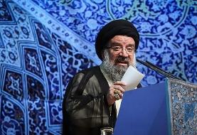 احمد خاتمی: چرا می گویید طرح صیانت خیانت و خباثت است؟