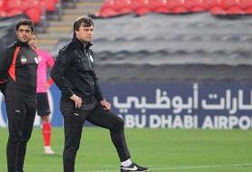 سه بازیکن پرسپولیس جو ورزشگاه را به هم ریختند