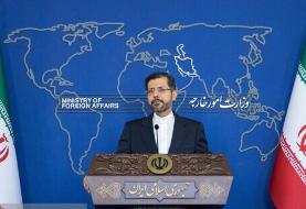 خطیب‌زاده: پیش‌نویس توافق وین آماده شده