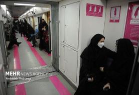 موضوع ورود آقایان به واگن بانوان مورد غفلت قرار گرفته