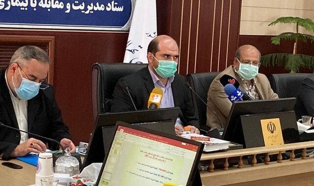 آخرین مصوبات ستاد ملی مقابله با کرونا | از راهپیمایی ۲۲ بهمن تا اعتکاف ...