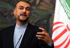 امیرعبداللهیان: آمریکا حسن نیتش را در عمل نشان دهد/در برخی  بخش‌ها توافقاتی در وین حاصل شده است