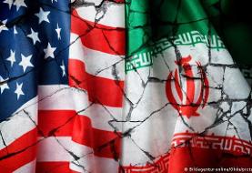 آمریکا معافیت از برخی تحریم‌ها علیه ایران را بازگرداند