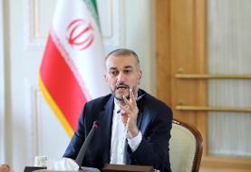 واکنش امیرعبداللهیان به اقدام آمریکا در بازگرداندن معافیت‌های تحریمی ایران