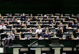 موافقت کمیسیون تلفیق با تبدیل وضعیت استخدامی ایثارگران