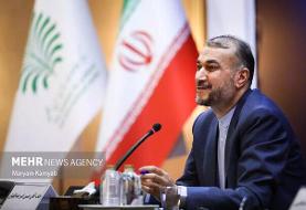 تبیین گفتمان سیاست خارجی ایران با حضور امیرعبداللهیان در مجلس