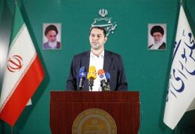 کمیسیون تلفیق با تبدیل وضعیت استخدامی ایثارگران موافقت کرد