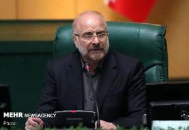 اختصاص ۴۰ هزار میلیارد به ایثارگران هنوز در مجلس تصویب نشده است