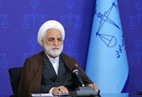 رئیس دستگاه قضا: برای اصلاح یا وضع قانون افزایش اقتدار نیروی انتظامی آمادگی کامل داریم
