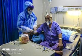 روند صعودی مرگ های کرونایی/ ۱۳۰ فوتی در شبانه روز گذشته