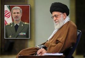 حکم رهبری برای وزیر دولت روحانی