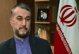 اگر طرف آمریکایی واقع بین باشد توافق در دسترس است