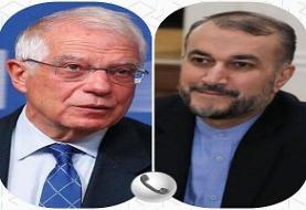 طرح درخواست های جدید از سوی آمریکا هیچ توجیه منطقی ندارد