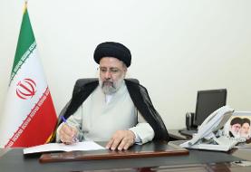 پیام تسلیت رئیسی در پی درگذشت برادر جوادی‌آملی