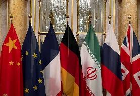 خبرگزاری دولت به نقل از منابع غیرایرانی: خبر وقفه در مذاکرات را تایید نمی‌کنیم