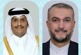 رایزنی وزیرخارجه قطر با امیرعبداللهیان درباره مذاکرات وین